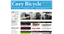 Desktop Screenshot of cozybicycle.com