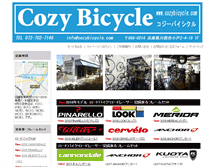 Tablet Screenshot of cozybicycle.com